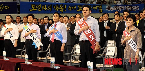 만든곳: 한국 네티즌본부 카페