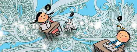 실생활 연계·의사소통 능력 강화… 사고력 키우도록 확 바뀌었다