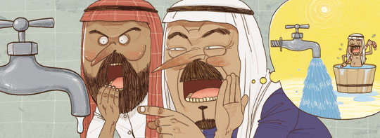 [신문은 선생님] [도전! 창의퀴즈왕] 수도꼭지만 떼어가면 물 나올 줄 알았던 아라비아인