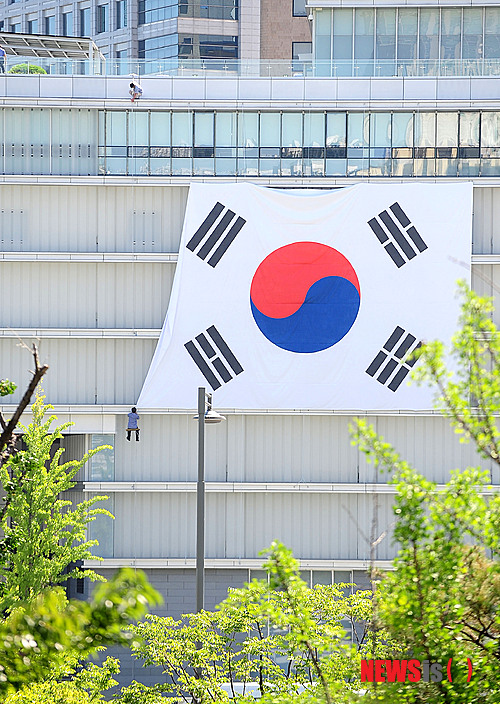 만든곳: 한국 네티즌본부 카페