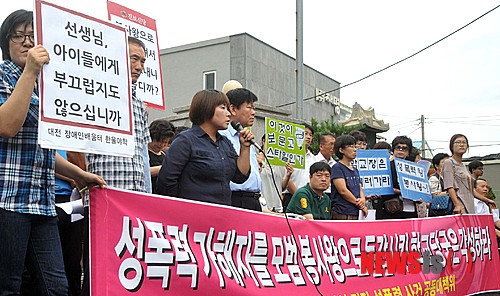 만든곳: 한국 네티즌본부 카페