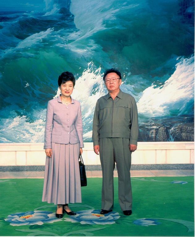 만든곳: 한국 네티즌본부 카페