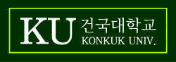 [2013 수시전형] 건국대학교_'학생부우수자 전형' 수시 2차로 통합