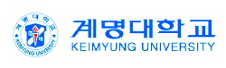 [2013 수시전형] 계명대학교_일반 전형 면접고사 질문, 홈페이지에 공개
