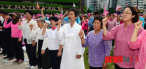 만든곳: 한국 네티즌본부 카페