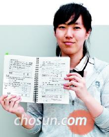 가볍지만 촘촘하게… 1일 계획표부터 시작