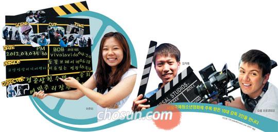 "마음을 움직이는 영화 '제2의 스필버그' 꿈꿔요"