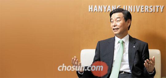 뉴 한양 2020 비전 박차… 인성 바른 '3C(창의·소통·통섭) 인재' 양성