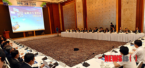 만든곳: 한국 네티즌본부 카페