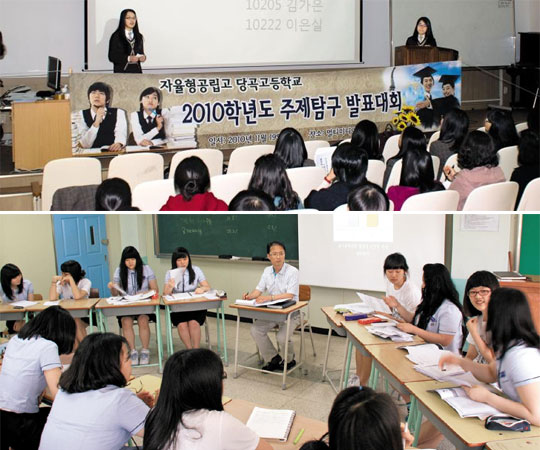 교과·비교과 밀착 지원… '승승장구' 이유 있네