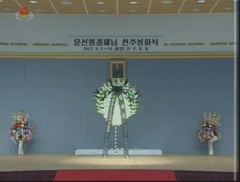 만든곳: 한국 네티즌본부 카페