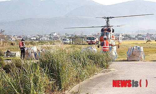 만든곳: 한국 네티즌본부 카페