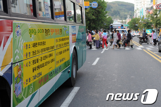 만든곳: 한국 네티즌본부 카페