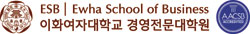 이화여자대학교 경영전문대학원_저녁 제공·전용 라운지 '섬세한 학생 관리'