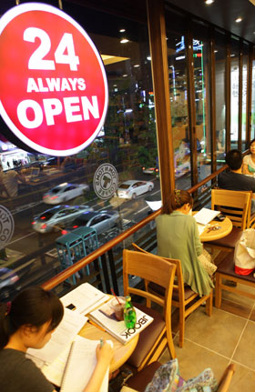 CNN선정 서울이 세계에서 가장 위대한 도시인 50가지 이유 | 인스티즈