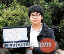 [우리학교 명물 열전] 청소년 정보보호 페스티벌 2위 입상한 금승현(대구 강북고 3)군