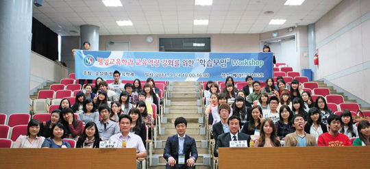 [주목! 이 학과] 숭실대 평생교육학과