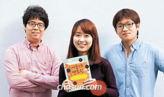 공부 어떻게 정복하냐고? 속 시원히 알려줄게