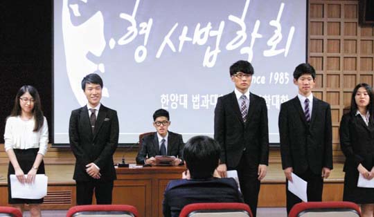 [주목!  이 학과] 한양대 정책학과