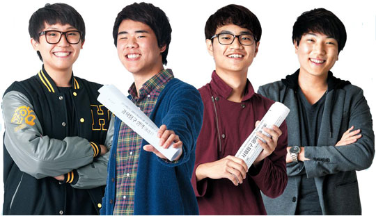 "탐구영역, 고 2 겨울이 최적기… '개념노트'로 정복을"