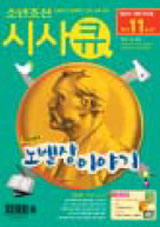 [맛공 알립니다] '꿈을 향한 동행' 드림멘토링 4기 모집 외