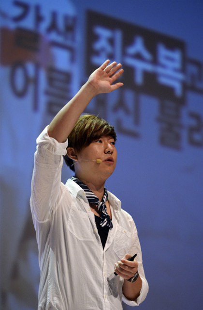 구치소 갔다온 일진이 삼성에 입사하게 된 계기는..