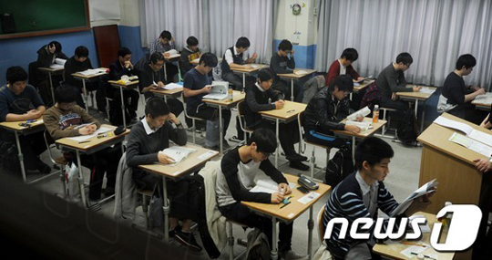 2013학년도 수능시험 시작, 성적 28일 통지