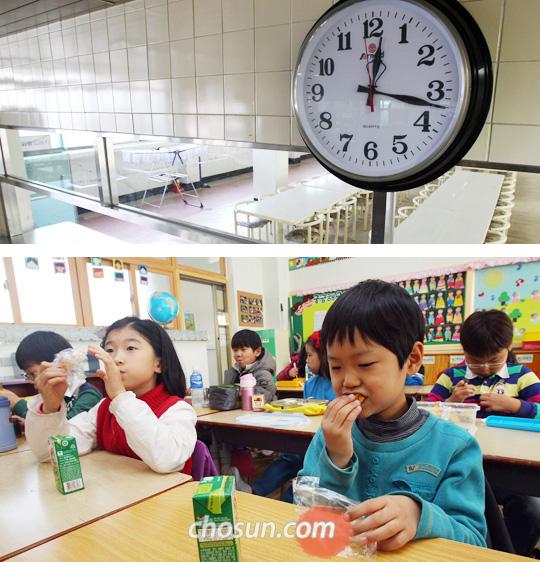 어제 학교 비정규직 노조 파업에 전국 초중고 1200여곳 '도시락 등교'