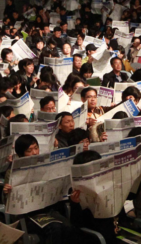 서울 중상위권大 인문계 360~370점, 이공계 350~360점