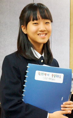 [NIE 신문활용교육] 과학기사로 '나만의 사전' 만들어… 원자력, 이젠 어렵지 않아요