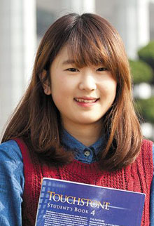 [나의 면접 체험기] (2) 임수민(인하대 사회과학부 1)