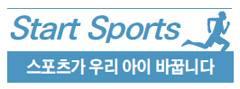 스포츠가 바꾼 학교들… 포항 82개교 7개월 성공리그
