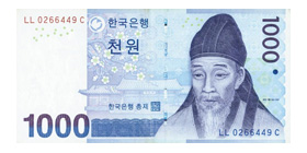1000원에 대한 이미지 검색결과