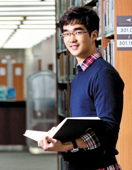 ['간판' 대신 '실속' 택한 대학생] (5) 이재용(인하대 글로벌금융학부) ―연재 끝