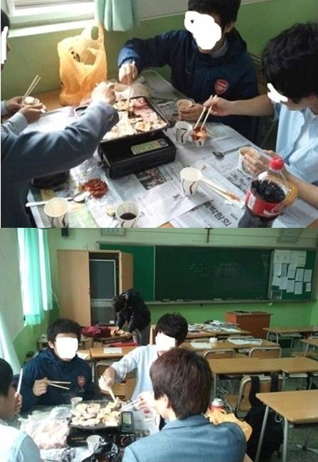 교실에서 삼겹살 구워먹는 고딩들?