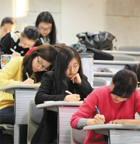 일반·사회통합·국제학부 전형 실시… 수능 성적은 표준점수 적용