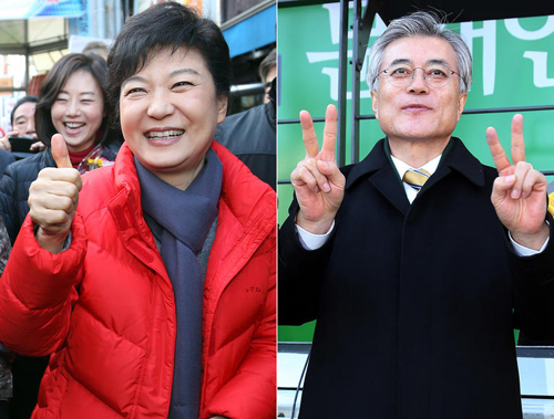 충청매일 이미지