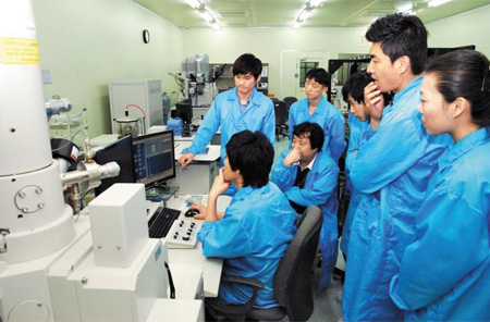 [한국산업기술대학교] 중소기업에 첨단 연구장비·실험실 지원