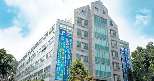 [디지털서울문화예술대학교] 현장 실무 중심, 문화·예술 교육 특화