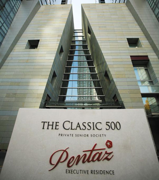 [건국대학교] 호텔 서비스에 주방·세탁기도 갖춰