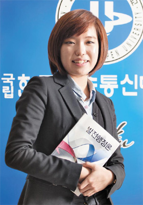 [한국방송통신대학교] 방송대 화제의 재학생 3人