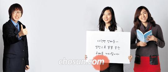 대학·학과 선택 고민되나요? '4년간 뭘 배울 수 있을까' 먼저 따져보세요