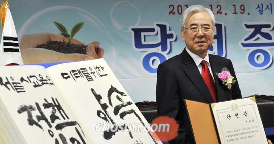 문 교육감 "中3 무상급식, 예산 상황 따라 2014년 이후로 연기될 수도"