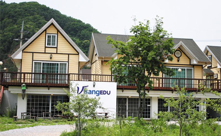 [추천! 기숙학원] 청평비상에듀기숙학원… 수시 대비 논술·면접 프로그램