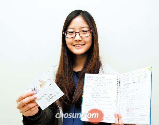 [우수 중고생의 생생 공부법] "학습법은 '참고 사항'일 뿐… 공부 습관 먼저 들여야"