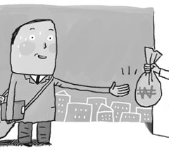 고교생 10명중 4명 "10억 생긴다면 1년 감옥行 괜찮다"