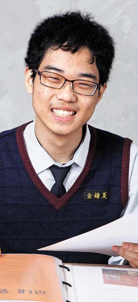 [나의 대학 합격기] 서울대 경영학과 합격 김종하(서울 중동고 3)