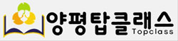 [2014 대입 이제부터다/재수생을 위한 기숙학원] 최적의 입시로드맵 제공… 공부 능률·집중력 최고