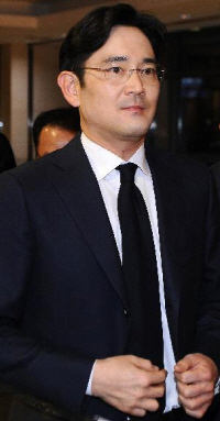 삼성전자 이재용 子, '사회적 배려 대상자'로 국제중 입학