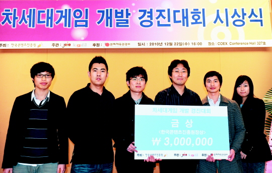 [주목! 이 학과｜아주대 미디어학과] 문학·공학 능통한 ‘디지털 콘텐츠 제작 인재’ 키워